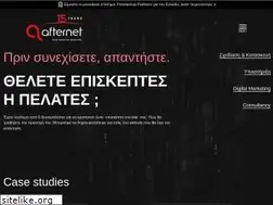 Sites similar to afternet.gr
