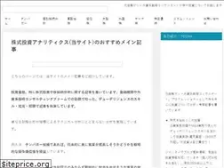 Sites similar to afternol.com