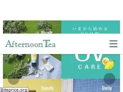 Sites similar to afternoon-tea.net
