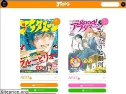 Sites similar to afternoon.kodansha.co.jp