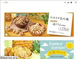 Sites similar to afternoondessert.com