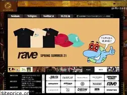 Sites similar to afternote.jp