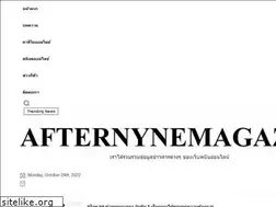 Sites similar to afternynemagazine.com