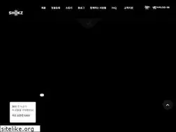 Sites similar to aftershokz.kr