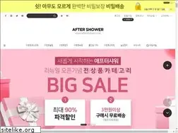 Sites similar to aftershower.co.kr
