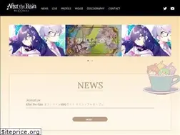 Sites similar to aftertherain.jp