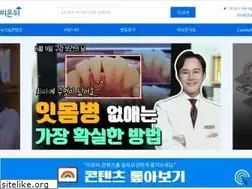 Sites similar to aftertherain.kr