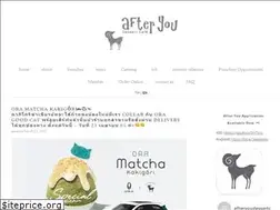 Sites similar to afteryoudessertcafe.com