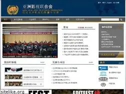 Sites similar to aftf.org