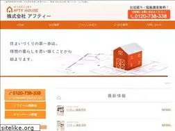 Sites similar to afty-h.co.jp