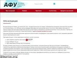 Sites similar to afu.org.ua