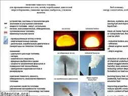 Sites similar to afuelsystems.com