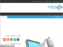 Sites similar to afuktech.blogspot.com