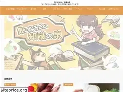 Sites similar to afun7.com
