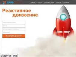 Sites similar to afup.ru