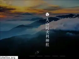 Sites similar to afuri.or.jp