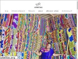 Sites similar to afurikadogs.com