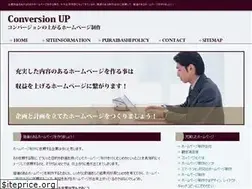 Sites similar to afuturewithoutpoverty.com