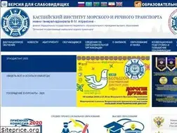 Sites similar to afvgavt.ru