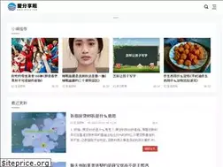 Sites similar to afxla.com