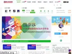 Sites similar to afxw5.com