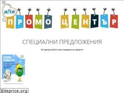 Sites similar to afya-pharmacy.bg