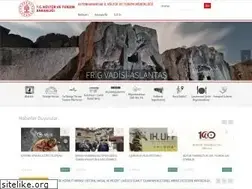 Sites similar to afyonkultur.gov.tr