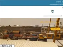 Sites similar to afzarcrane.com