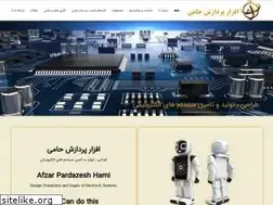Sites similar to afzarpardazesh.com