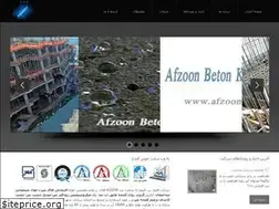 Sites similar to afzoonbeton.com