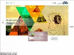 Sites similar to afzoonravan.com