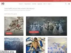 Sites similar to ag-artgallery.com
