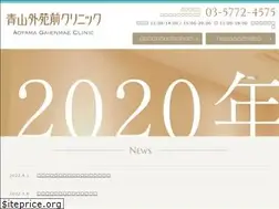 Sites similar to ag-clinic.com