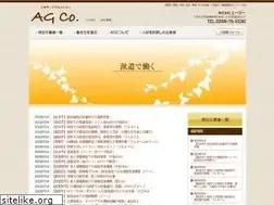 Sites similar to ag-company.co.jp