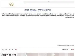 Sites similar to ag-design.co.il