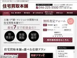 Sites similar to ag-home.co.jp