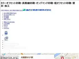 Sites similar to ag-media.jp