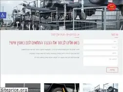 Sites similar to ag-n.co.il