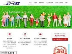 Sites similar to ag-one.net