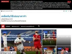 Sites similar to ag-outilscoupants.com