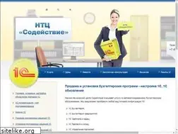 Sites similar to ag-sod.ru
