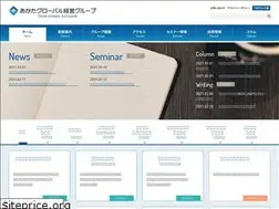 Sites similar to ag-tax.or.jp