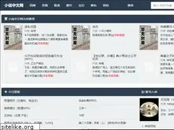 Sites similar to ag-travel.org