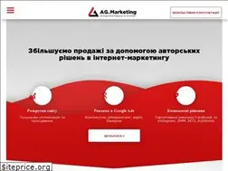 Sites similar to ag.marketing