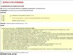 Sites similar to ag.shuhao.idv.tw