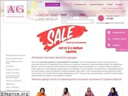 Sites similar to ag.ua
