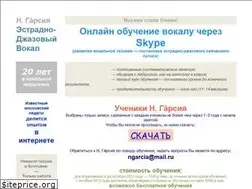 Sites similar to ag56216.narod.ru