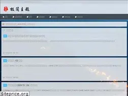 Sites similar to ag84882.com