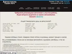 Sites similar to ag98.ru