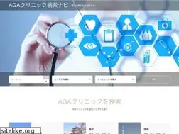 Sites similar to aga-clinic-navi.com